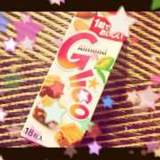 ヒメ日記 2025/09/20 10:59 投稿 まこと 高津角えび