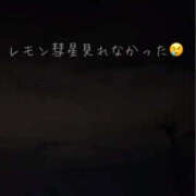 ヒメ日記 2025/10/22 10:58 投稿 まこと 高津角えび