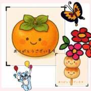 ヒメ日記 2025/11/05 15:48 投稿 まこと 高津角えび