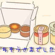 ヒメ日記 2025/11/09 19:38 投稿 まこと 高津角えび