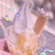 ヒメ日記 2026/03/02 12:08 投稿 まこと 高津角えび