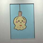 ヒメ日記 2026/04/01 12:38 投稿 まこと 高津角えび