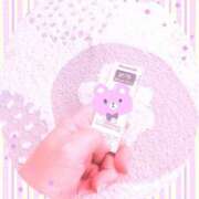 ヒメ日記 2026/04/10 10:58 投稿 まこと 高津角えび