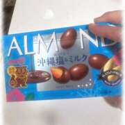 ヒメ日記 2026/06/13 10:48 投稿 まこと 高津角えび