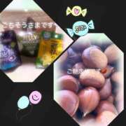 ヒメ日記 2026/10/12 12:38 投稿 まこと 高津角えび