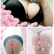 ヒメ日記 2025/09/20 13:15 投稿 つむぎ 即アポ奥さん〜名古屋店〜