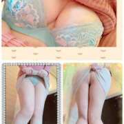 ヒメ日記 2025/12/31 11:11 投稿 つむぎ 即アポ奥さん〜名古屋店〜