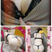 ヒメ日記 2026/01/13 18:51 投稿 つむぎ 即アポ奥さん〜名古屋店〜