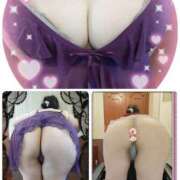 つむぎ T様、ご予約ありがとうございました 即アポ奥さん〜名古屋店〜