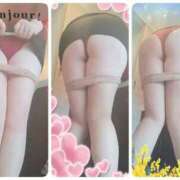 ヒメ日記 2026/02/07 13:01 投稿 つむぎ 即アポ奥さん〜名古屋店〜