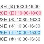 ヒメ日記 2025/04/07 13:13 投稿 あずき 川崎ソープ　クリスタル京都南町