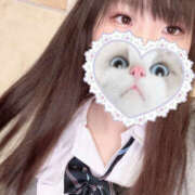 ヒメ日記 2025/04/14 19:00 投稿 すみれ 難波女子高生はやめました！！