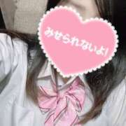 すみれ 一緒に 難波女子高生はやめました！！