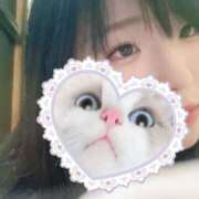 すみれ 会えるの楽しみ 難波女子高生はやめました！！