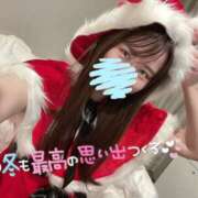 ヒメ日記 2024/12/13 18:33 投稿 北川あかね 厚木OL委員会