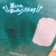 ヒメ日記 2023/12/23 09:15 投稿 葉月　ももか 妄想する女学生たち 梅田校