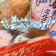 ヒメ日記 2023/12/28 09:05 投稿 葉月　ももか 妄想する女学生たち 梅田校