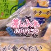 ヒメ日記 2024/01/06 09:14 投稿 葉月　ももか 妄想する女学生たち 梅田校