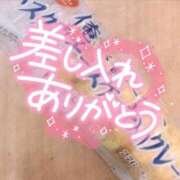 ヒメ日記 2024/05/11 09:06 投稿 葉月　ももか 妄想する女学生たち 梅田校