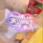 ヒメ日記 2024/08/06 09:13 投稿 葉月　ももか 妄想する女学生たち 梅田校