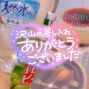 ヒメ日記 2024/08/21 22:23 投稿 葉月　ももか 妄想する女学生たち 梅田校