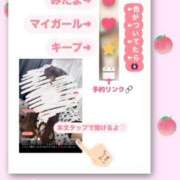 ヒメ日記 2024/10/04 13:29 投稿 葉月　ももか 妄想する女学生たち 梅田校