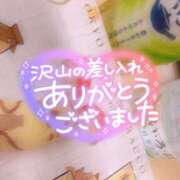 ヒメ日記 2024/11/08 09:13 投稿 葉月　ももか 妄想する女学生たち 梅田校