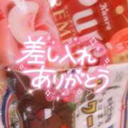 ヒメ日記 2024/11/19 09:14 投稿 葉月　ももか 妄想する女学生たち 梅田校