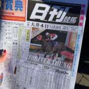 ヒメ日記 2024/12/29 13:42 投稿 あずみ カワサキ EROTIC