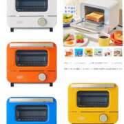 ヒメ日記 2025/01/10 08:17 投稿 あずみ カワサキ EROTIC