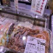 ヒメ日記 2025/01/29 15:50 投稿 あずみ カワサキ EROTIC