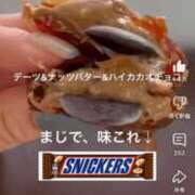 ヒメ日記 2025/03/31 15:28 投稿 あずみ カワサキ EROTIC