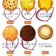 ヒメ日記 2025/03/31 19:10 投稿 あずみ カワサキ EROTIC