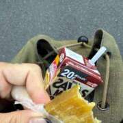 ヒメ日記 2025/04/07 17:45 投稿 あずみ カワサキ EROTIC