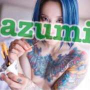 ヒメ日記 2025/05/15 18:45 投稿 あずみ カワサキ EROTIC