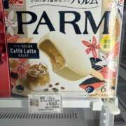 ヒメ日記 2025/05/19 13:51 投稿 あずみ カワサキ EROTIC