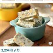 ヒメ日記 2025/05/21 22:51 投稿 あずみ カワサキ EROTIC