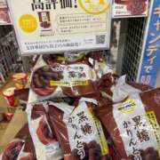 ヒメ日記 2025/05/22 07:45 投稿 あずみ カワサキ EROTIC