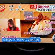 ヒメ日記 2025/05/22 12:16 投稿 あずみ カワサキ EROTIC