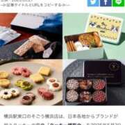 ヒメ日記 2025/05/30 12:15 投稿 あずみ カワサキ EROTIC