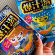 ヒメ日記 2025/06/06 17:48 投稿 あずみ カワサキ EROTIC