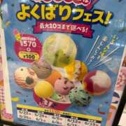 ヒメ日記 2025/06/07 19:45 投稿 あずみ カワサキ EROTIC