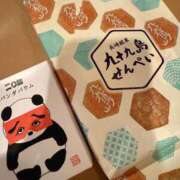 ヒメ日記 2025/06/19 12:55 投稿 あずみ カワサキ EROTIC