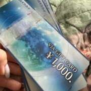 ヒメ日記 2025/06/21 11:15 投稿 あずみ カワサキ EROTIC