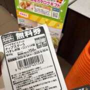 ヒメ日記 2025/06/25 07:45 投稿 あずみ カワサキ EROTIC