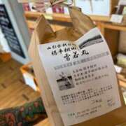 ヒメ日記 2025/06/25 20:08 投稿 あずみ カワサキ EROTIC