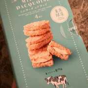 ヒメ日記 2025/06/27 19:30 投稿 あずみ カワサキ EROTIC