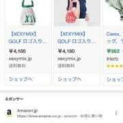 ヒメ日記 2025/06/30 07:45 投稿 あずみ カワサキ EROTIC