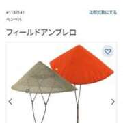 ヒメ日記 2025/06/30 18:07 投稿 あずみ カワサキ EROTIC