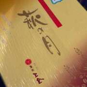 ヒメ日記 2025/07/11 17:49 投稿 あずみ カワサキ EROTIC